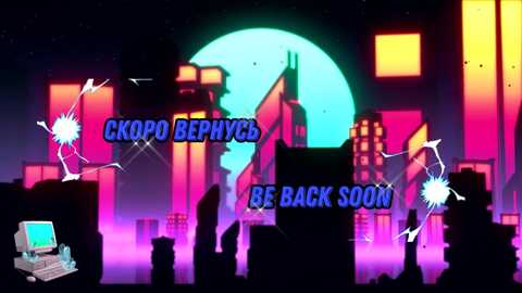 A vibrant digital illustration depicting a neon-lit cityscape at night with skyscrapers in purple, pink, and yellow hues. The background features a large, glowing cyan moon. Text in bold blue reads \"BE BACK SOON.\