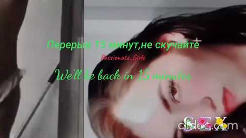 A video featuring a woman with long black hair, partially visible. Text in green and red reads: \"Time is short, he cries. We'll be back in 1 minute.\