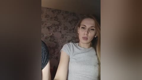 marina_9819 free recording from 2025-12-05 01:06:00