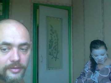 vitya2108 free recording from 2025-12-05 00:41:00