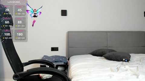 yunamini free recording from 2025-12-05 01:18:00