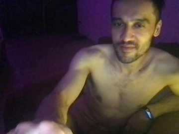 cityofangels free recording from 2025-12-05 00:22:00