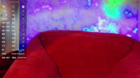 cool_baby free recording from 2025-12-05 00:07:00