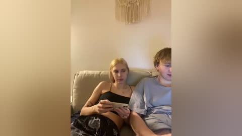 linatwins free recording from 2025-11-20 04:28:00