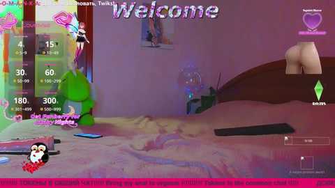 raisin free recording from 2025-12-05 01:06:00