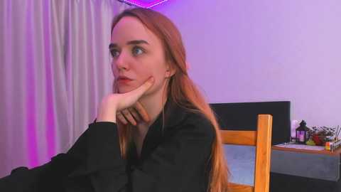 janetshy free recording from 2025-12-05 01:18:00