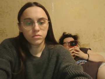 lovelyvk free recording from 2025-12-05 01:06:00