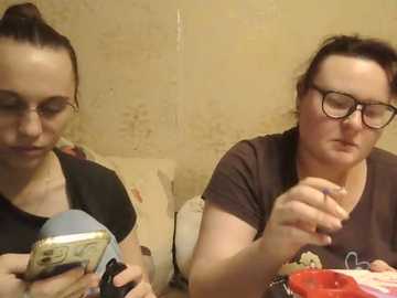 lovelyvk free recording from 2025-12-05 01:06:00