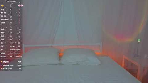 necucubi free recording from 2025-12-05 00:07:00