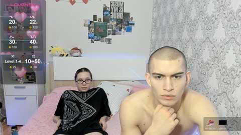 gretty_love free recording from 2025-12-05 01:18:00