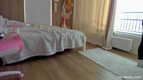 naomimif free recording from 2025-12-05 01:18:00