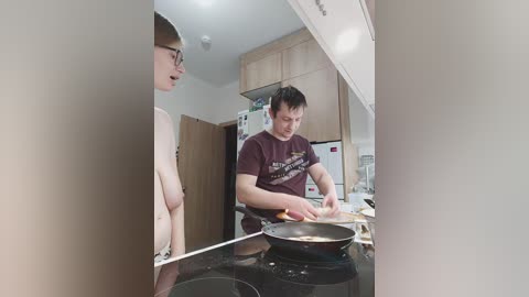 waname free recording from 2025-12-05 00:22:00