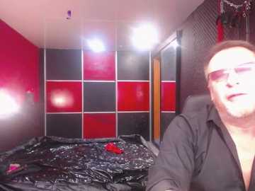 masterandmargarita free recording from 2025-12-05 00:22:00