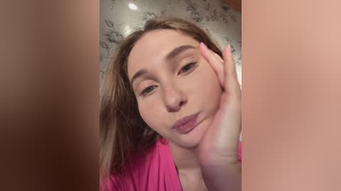 peachgirl free recording from 2025-12-05 00:07:00