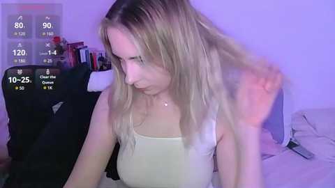 almondmilka free recording from 2025-12-05 00:22:00