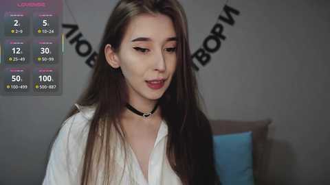 rocketgirl free recording from 2025-12-05 00:07:00