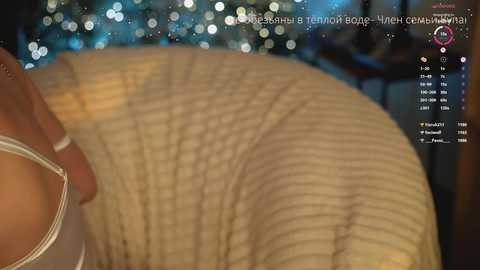 _queen_maria_ free recording from 2025-12-05 00:07:00