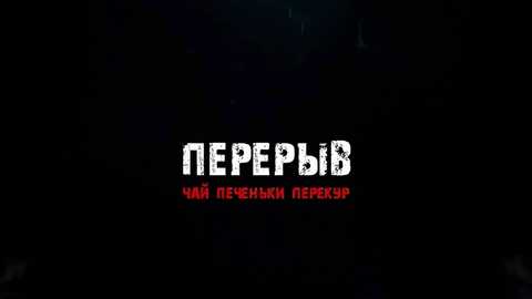 barsaa7 free recording from 2025-12-05 00:07:00