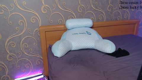 dmilay free recording from 2025-11-27 19:19:00