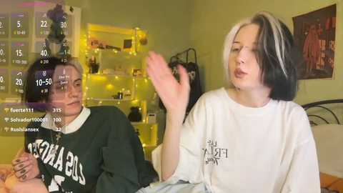 veryraretwins free recording from 2025-12-05 00:22:00