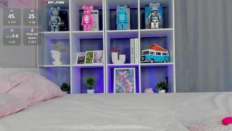 emyforu free recording from 2025-12-05 00:07:00