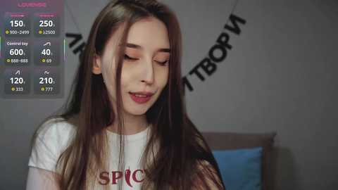 rocketgirl free recording from 2025-12-05 00:07:00