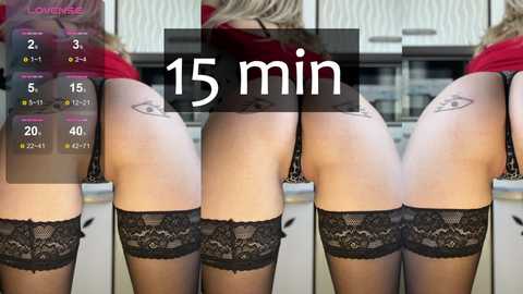 famouswomen free recording from 2025-12-05 00:07:00