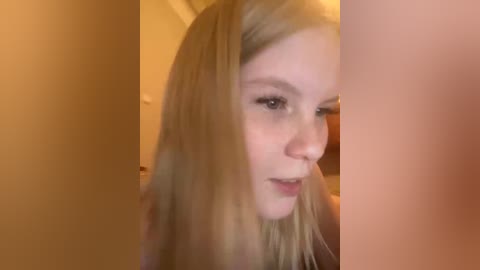 nepara3044 free recording from 2025-12-05 00:22:00