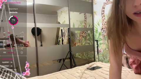 unar_kss free recording from 2025-12-05 00:22:00