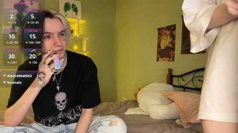 veryraretwins free recording from 2025-12-05 00:22:00