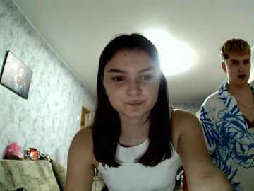 2lesbians free recording from 2025-12-05 00:22:00