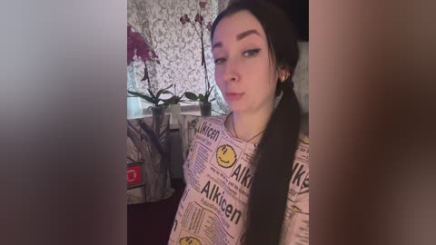 aureliyxxx free recording from 2025-12-05 00:07:00