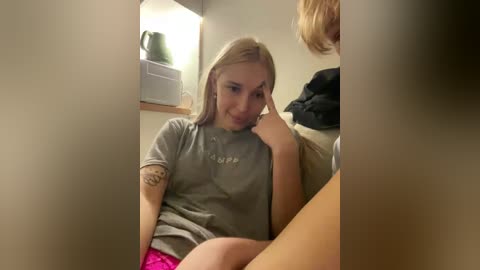 linatwins free recording from 2025-12-05 00:07:00