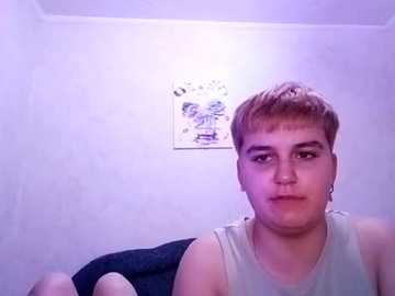 2lesbians free recording from 2025-12-05 00:22:00