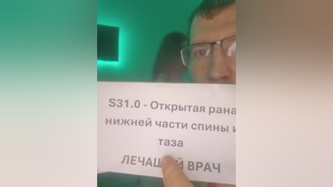 chelsi16 free recording from 2025-12-05 00:07:00