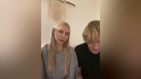 linatwins free recording from 2025-12-05 00:07:00