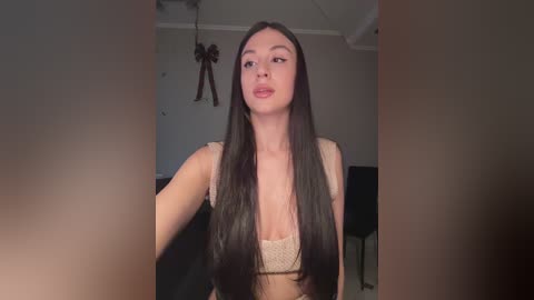 meganortega free recording from 2025-12-05 00:07:00