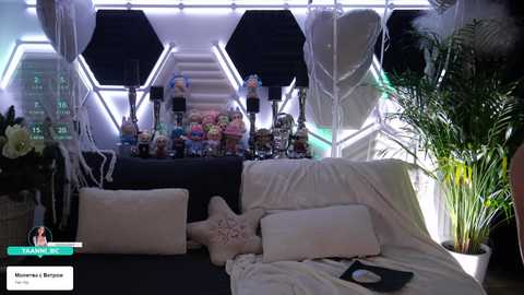 taanni free recording from 2025-12-05 00:07:00