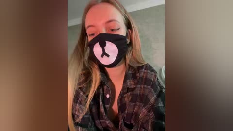 _summer_ free recording from 2025-12-05 00:07:00