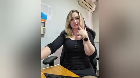 goddesssssss free recording from 2025-12-05 00:07:00