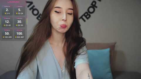 rocketgirl free recording from 2025-12-05 00:07:00