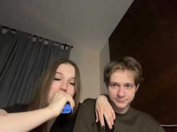 titsdestroy2007 free recording from 2025-12-05 00:22:00