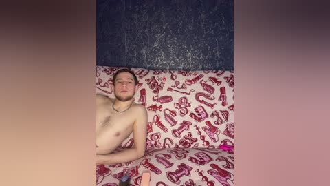 _the_sweet_couple_ free recording from 2025-12-05 01:18:00