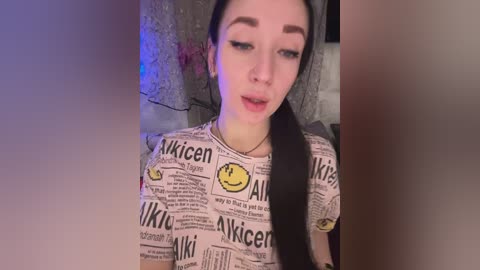 aureliyxxx free recording from 2025-12-05 00:41:00