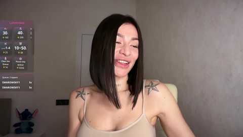 lunadesire free recording from 2025-12-05 01:41:00