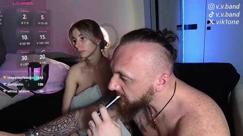 vik1one1 free recording from 2025-12-05 01:41:00