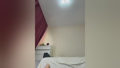 amellika free recording from 2025-12-06 01:22:00