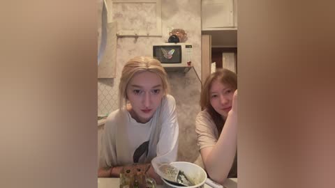 mayadashaaa free recording from 2025-12-06 00:21:00