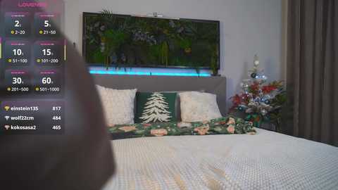 smilym free recording from 2025-12-06 02:59:00