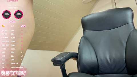 bustytube free recording from 2025-12-07 00:52:00